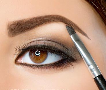 Emebllecer tus Cejas